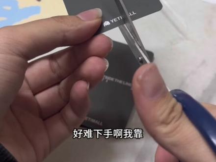 液体猫我恨你!!!!
#cortis #安乾镐 #剪卡 #液体猫 #开箱vlog