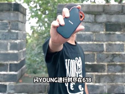跑酷的意义是什么?通过这个视频你或许就能找到你的答案!#闪young进行时 #巨量星图超品季