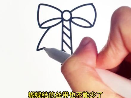 美味的巧克力爱心简笔画来咯