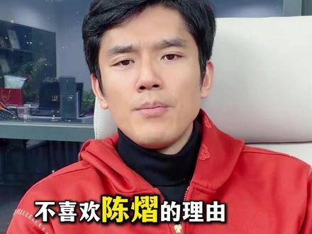 谁都想 战胜莎莎 #陈熠 #孙颖莎 #国乒 #九州微微红 #wtt