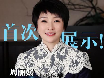 湾流800公务机首次来华展示 旗舰公务机,15000公里航程的湾流800#公务机#包机#私人飞机#头等舱#要客通道
