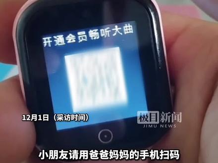 喜马拉雅儿童故事推荐 图文 4249c6cfbb1d910fd61e43e2a3077b03~tplv-dy-resize-origshort-autoq-75:330.jpeg?x-expires=2025331200&x-signature=Ntj2ICN%2BFaUYIV6g9zkXHcSwWe0%3D&from=3213915784&s=PackSourceEnum_AWEME_DETAIL&se=false&sc=cover&biz_tag=pcweb_cover&l=2024030916290616E006254EB70A8B4D53
