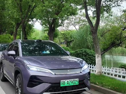 宋Ultra用车小技巧18:快捷指令(4)挂档篇 比亚迪宋Ultra快捷指令功能趣味设置#每天一个用车知识 #比亚迪 #比亚迪宋Ultra #宋Ultra #比亚迪宋