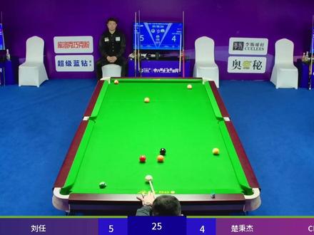 心流开启寸草不生!开局不顺的情况之下,楚霸王上演惨绝人寰一幕 #楚秉杰 #乔氏中式台球 #中式台球 #中式八球