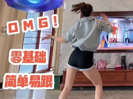 花花宇宙|简单易跟#居家锻炼#全身燃脂