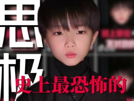 史上最恐怖的“时间漏洞”:1582年的10天,被谁偷走了?#历史悬案 #凭空消失的10天 #1582年 #未解之谜