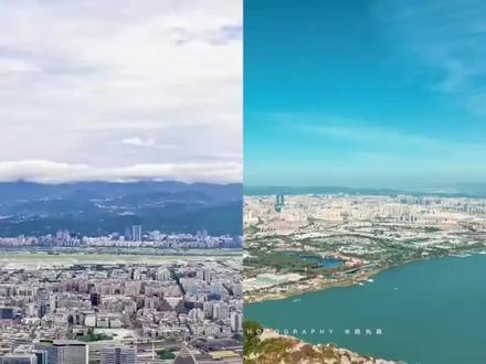 台湾省台北第一大城和云南第一大城昆明城市对比,一个是世界一线城市,一个是中国一线城市
