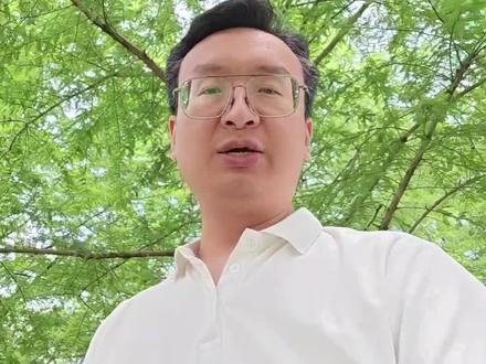 创业者胆识和能力哪个更重要 #创业者 #创业 #长鑫存储 #追觅 #俞浩