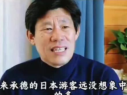 亮剑剧组请不起日本演员导演把司机拉来救场#杨清文#亮剑剧组#幕后的故事