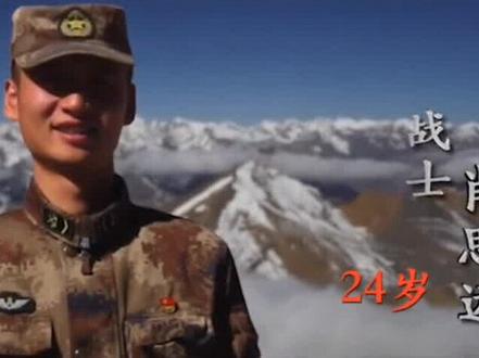 #抖音小助手#这个地方我们一定要认识一下,我国最北方的神仙湾哨所,被誉为“喀喇昆仑钢铁哨卡”,#边防战士#上热门#向英雄致敬#边境@DOU+小助手