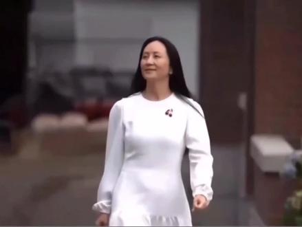 欢迎归来,孟晚舟事件全解析