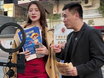 设置好这些,让你的直播人数突破历史#同城实体店 #同城直播 #抖音运营 #实体店