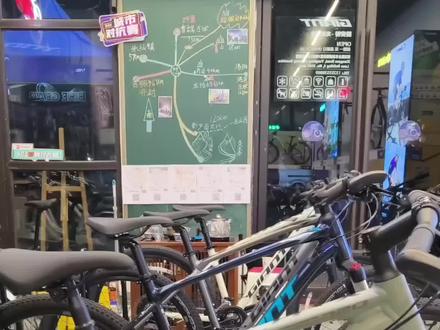 捷安特2000-3000山地车推荐介绍,捷安特2000块山地车推荐,捷安特山地车入门推荐,山地车入门推荐,闭着眼睛买#让骑行成为一种生活 #总有一款适合你 #自行车推荐 #性价比 #捷安特720