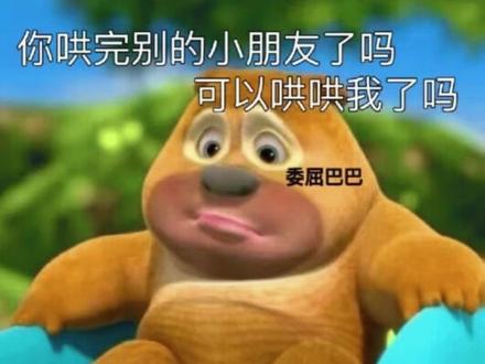 还不会选配置的抓紧看过来 #京东618又好又便宜 #买电脑上京东