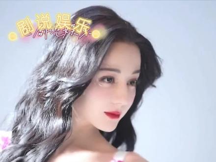 迪丽热巴被困迪拜!迪奥大秀直接缺席,这团队真的太坑了!