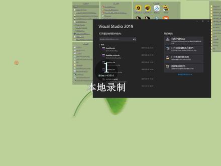 在mfc程序中注册使用大漠插件 #打金 #工作室 #编程 #培训 #游戏脚本 #游戏脚本教程 #自动化