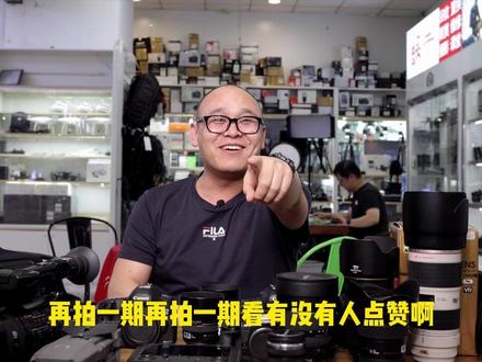 摄影摄像无人机小知识分享#摄影器材 #镜头 #单反相机 #摄影摄像 @DJI 大疆创新 @抖音小助手 @企业号