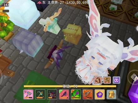 #奶块 附魔(宝石篇)
亏了么#我的游戏日常