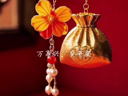 小年到,年味浓。愿大家新一年日子红火,健康喜乐,一切顺意#我为家乡代言 #历史冷知识 #民俗 #民间习俗 ##历史冷知识 @抖音小助手