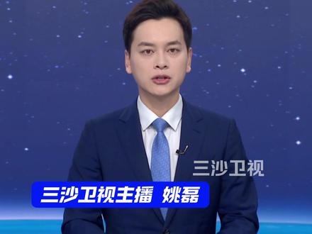 中方出面调停,柬泰表示欢迎(环球时报)