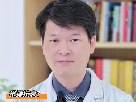 ym护肤新宠,“外泌体”真的这么神奇?#水光 #抗衰 #胶原再生 #前沿技术