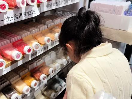 寒假作业是拼豆!马上要开学啦~寒假作业没做完的、要加油啦~
#拼豆 #拼豆教程 #亲子手工制作 #小学生日常 #拼豆日常