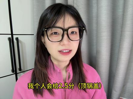 什么?周杰伦做了一首纯rap的歌? 周杰伦新专辑单曲《圣徒》#reaction #周杰伦 #青年创作扶持计划 #音乐种草计划 #太阳之子