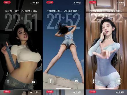 #手机壁纸展示 #动态壁纸锁屏 #手机壁纸潮图 #ios26 #壁纸 ios26裸眼3d壁纸 景深壁纸分享 壁纸分享 美女壁纸 高清壁纸 4k壁纸