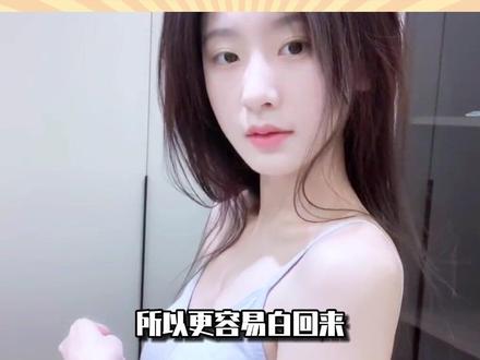 我就说在互联网上能学到好东西吧#保暖 #军大衣 #美白身体乳 #冷知识