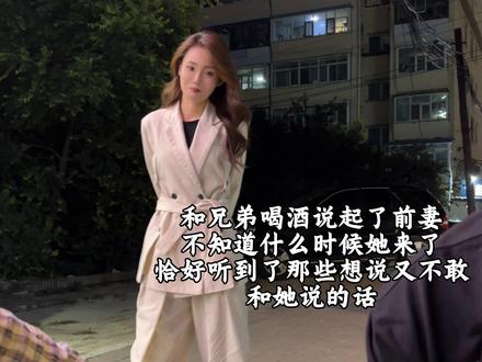 只要你敢不懦弱 凭什么我们要错过#爱情