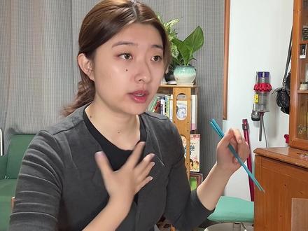 当我被逼无奈过年教表妹法语(雷霆版) #雷霆口音 #ai口音 #亲戚来了 #法语 #亲戚小孩来我家