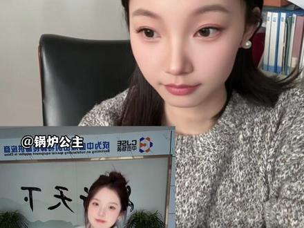 当我准备拍视频刷到别的厂二代 #厂二代 #运康锅巴