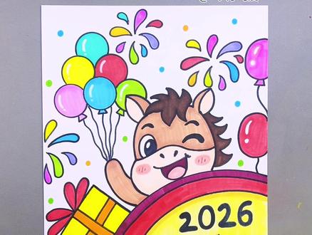 元旦马上就要到了,新年元旦创意画安排上,简单易学。#画画手绘 #简笔画画 #手绘画画