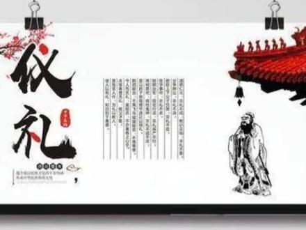 虔诚拜师礼 浓浓敬师意#传统礼仪 #传扬中华文化