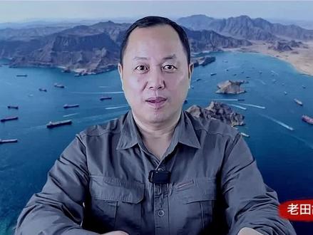 伊朗不急,局势对美国不利,谈判压美低头,谈判结束,伊朗有时间 #伊朗 #美国 #美伊谈判 #国际局势 #军迷发烧友