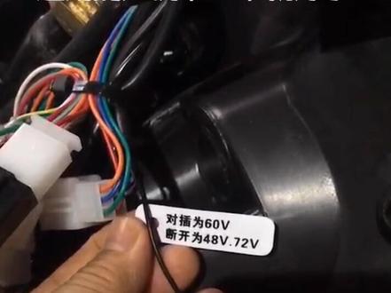 如果#电动车 仪表电量不准确,这样调节一下就好了。