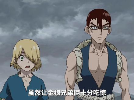 主角使用科技,锻刀武装人们