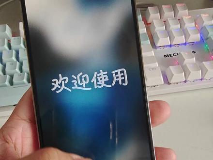 iPhone14pro升级iOS26.2正式版,流畅丝滑 #iOS26 #苹果手机 ##科技改变生活 #数码科技