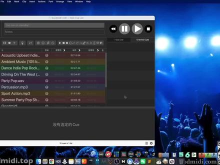 QLab使用技巧之MIDI控制 #QLab