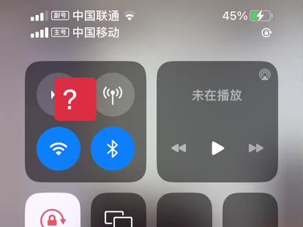 别大过年找不痛快。。#王橹杰 #贴脸