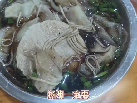 扬州一定要以这种方式出圈吗 纯正老绵羊的呐喊,一听就是最地道的扬州人#扬州 #江苏 #美食 #万万没想到 #搞笑