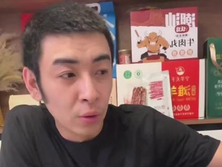 马品同觉得女友并不强势而是小鸟依人型😍#创作者扶持计划 #上热搜 #网恋奔现 #女友 #马品同