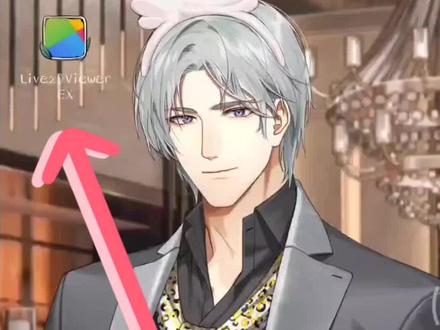 如何设置查理苏动态壁纸教程#查理苏 #动态壁纸