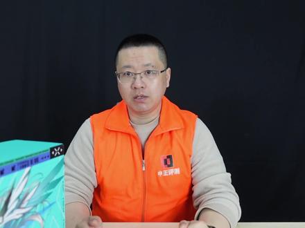 中正评测:天选4锐龙版,RTX4060、R7-7735H #笔记本