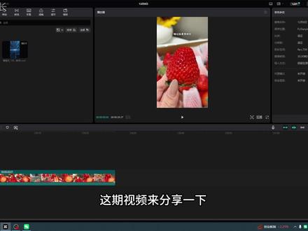 一个视频学会剪映去重最有效的5大方法 #视频剪辑 #二创剪辑