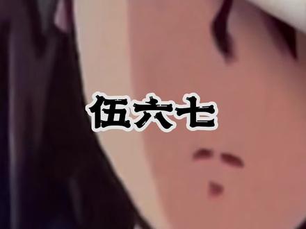 简单画一个刺客伍六七#画画 #刺客伍六七 #马克笔手绘