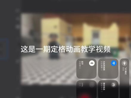 定格动画教学视频有没有人看?😭 #定格动画 #定格动画教学 #乐高 #二战历史