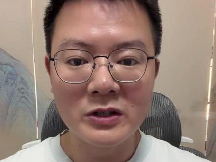 踏空的朋友注意了,一定要听到最后,新朋友先把关注点上
早上直播看好的4个方向,排第一的就是半导体封测和玻璃基板,今天早上重点讲的玻璃基板、ABF膜、靶材和前驱体都是中线看好的方向,早盘的视频提示了还处在低位的是钨粉和铜箔,恭喜铁粉继续盆满钵满。
游资92科比说过,交易模式就三种:要么龙头要么补涨要么切换新题材,明天细分板块龙头继续涨停,基本可以确定是反弹大三浪的开始,始于ABF膜、今天跟风的玻璃基板TGV打空,和半导体靶材、明天重点看下六氟化钨钨粉是否模仿走出反弹三浪,本月第一周指数和科技都是单边修复,讲对了!第2周指数和科技基本是横盘震荡,上周的视频很早就提示不会像第一周躺着就赚的日子过去,上周一周可能没有第一周一天反弹的多,又讲对了,本周我先猜测是反弹大三浪的开始,这个阶段龙头继续向上反弹打高度,低位补涨继续反弹,好好把握这几天机会,估计周四周五,特别是周五股指交割日又开始调整!
不会把握,关注点上,明天早上6点50来我直播间!这个月你账户回血多少,打在公评区
闫安和 证书编号A1280626070016
投资有风险 入市需谨慎
成都汇阳投资顾问有限公司
以上观点仅供参考学习
不构成投资建议 据此操作风险自担#大盘分析 #牛来了