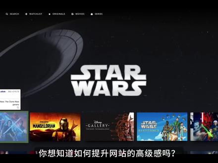 内外自在!掌握Elementor的内边距和外边距设置技巧,让你的网站布局事半功倍#网站 #wordpress