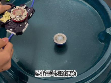 飓风战魂7代特化拼装对战测评#飓风战魂 #陀螺 #陀螺对战 #陀螺玩具#玩具测评